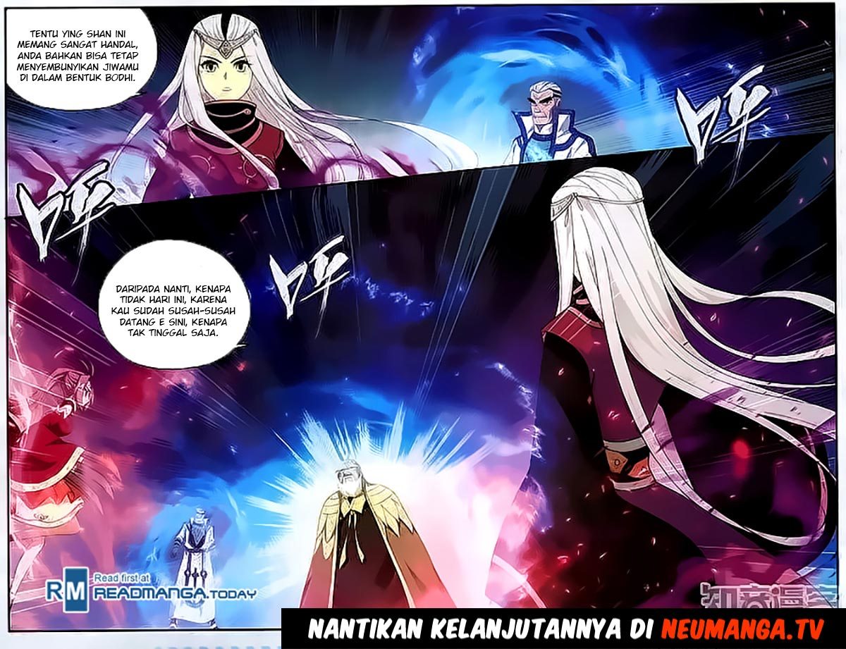 Battle Through the Heavens Chapter 201 halaman 22